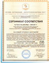    ISO 9001:2000.   '-'   27.03.2007